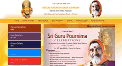 Desktop Screenshot of narayanbaba.org