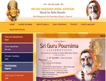 Tablet Screenshot of narayanbaba.org